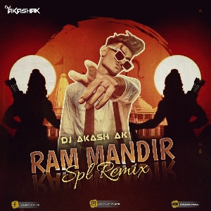 Keejo Kesari Ke Laal Ram Mandir Spl Remix 2024- DJ Akash AK